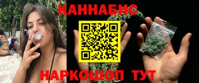 меф Краснодар