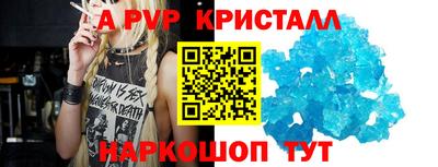 кокаин премиум Кулебаки