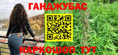 кокаин премиум Кулебаки