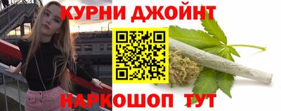 винт Краснокаменск