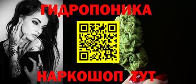 винт Краснокаменск