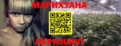 меф Краснодар