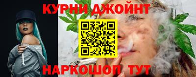 винт Краснокаменск