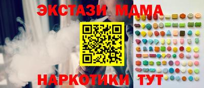 a pvp Кумертау