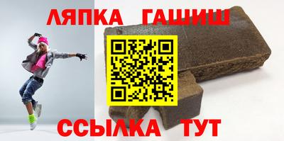 меф Краснодар