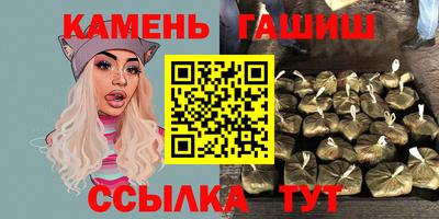 a pvp Кумертау